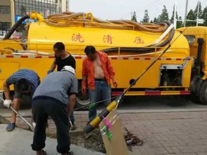 郑州专业疏通下水道马桶地漏疏通高压清洗清理化粪池
