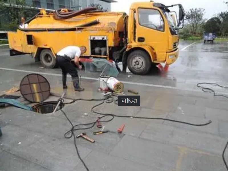 郑州管道疏通、改上下水、高压清洗管道、化粪池清理。