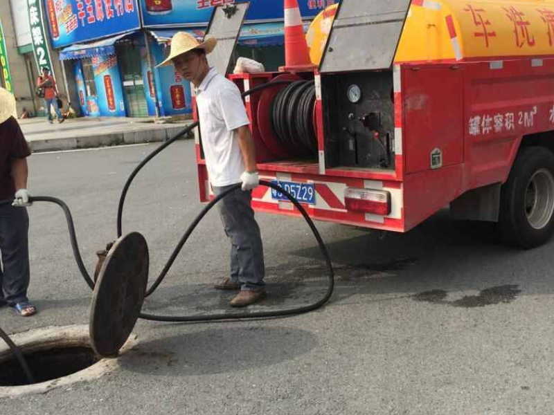 郑州专业高压清洗,下水管道、马桶地漏、化粪池等疏通