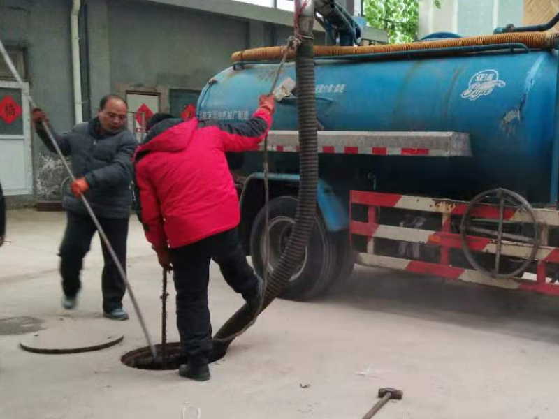 郑州新密市专业疏通马桶下水道、抽粪、哪家专业