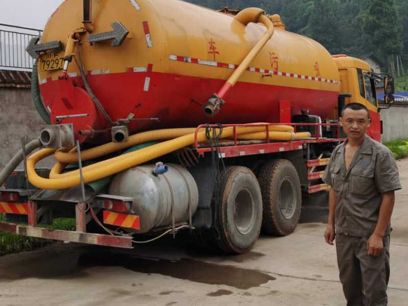 郑州专业马桶疏通、地漏 清理化粪池、高压清洗管道