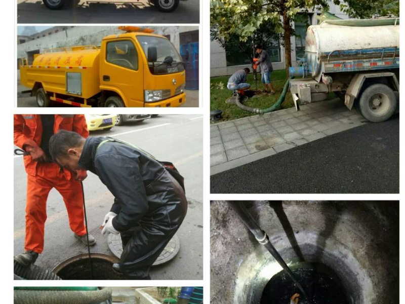 郑州专业疏通,清抽化粪池,潜水工程,修改水管钻孔